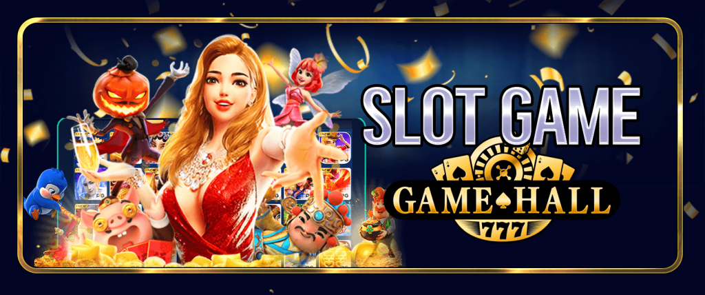 Slot Game ufaxdeal